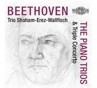 Ludwig van Beethoven Beethoven: The Piano Trios & Triple Concerto (CD) Box Set