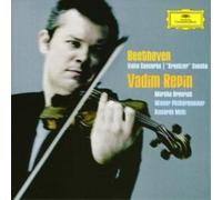 Ludwig van Beethoven Beethoven: Violin Concerto (CD) Album
