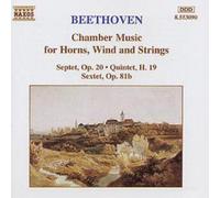 Ludwig van Beethoven Chamber Music for Horns, Wind and Strings (CD) Album