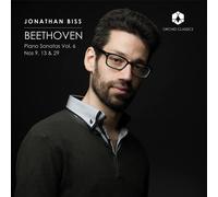 Ludwig Van Beethoven Complete Beethoven Piano 6 (CD)