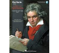 Ludwig Van Beethoven - Concerto No. 5, in E-flat Major, Op. 73: For Piano and Orchestra