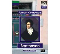 Ludwig Van Beethoven - Famous Composers