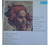 Ludwig van Beethoven - Konzert Für Klavier Und Orchester Nr. 4 G-dur Op. 58