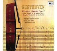 Ludwig van Beethoven Kreutzer Sonata Op. 47 (Wallfisch, York, Inoue) (CD) Album