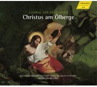 Ludwig van Beethoven Ludwig Van Beethoven: Christus Am Ölberge (CD) Album