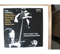 Ludwig van Beethoven - Ludwig van Beethoven: Sonate für Klavier und Violine A-dur op.47 (Kreutzer-Sonate), Sonate für Klavier und Violine F-dur op.24 (Frühlings-Sonate), Erscheinungsjahr 1965 Yehudi Menuhin - Violine, Hephzibah Menuhin - Klavier,