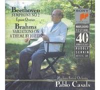LUDWIG VAN BEETHOVEN Marlboro Festival 40th Anniversary (CD)