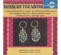 Ludwig Van Beethoven/Robert Schumann - Con Vn/Con Pno