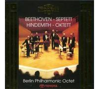 Ludwig van Beethoven Septet/octet (Berlin Philharmonic Octet) (CD) Album