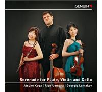 Ludwig van Beethoven Serenade for Flute, Violin and Cello (CD) Album