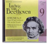 Ludwig Van BEETHOVEN -SYMPHONIE N° 9 in D minor. -HUNGARIAN Philarmonic Orchestra .