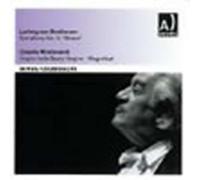 Ludwig van Beethoven Symphony No. 3/Magnificat (CD) Album