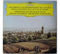 Ludwig van Beethoven - Van Cliburn - Klavierkonzert Es-Dur