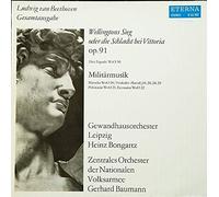 Ludwig van Beethoven - Wellingtons Sieg Oder Die Schlacht Bei Vittoria Op. 91 / Militärmusik