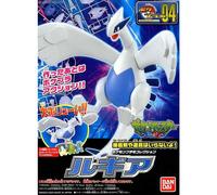 LUGIA POKEMON PLAMO COLLECTION QUICK MODEL KIT 04 BANDAI