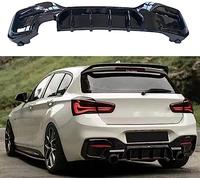 LUISAS Diffusore paraurti Posteriore Auto per BMW 1 Series F20, 2015-2020, Labbro Inferiore Posteriore paraurti Accessori Stile Sportivo Modifica, ABS, Vernice trasparente protetta dai raggi UV, Black