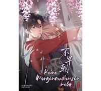 Luise Renner Tencent Animation and Comics Bai Xiong Keine Morgenaud (Tascabile)