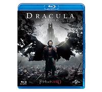 Luke Evans - Dracula Untold [Edizione: Giappone]