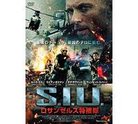 Luke Goss - April Rain [Edizione: Giappone]