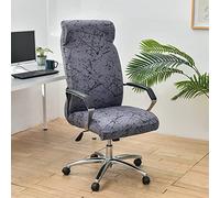 Lukery Coprisedia Ufficio Elasticizzato Coprisedie Gaming, Fodere Coprisedia Girevole Ufficio Lavabile Rimovibile, Coprisedia da Computer con Stampa Moda per Sedia Ufficio (Grigio calmo,L)