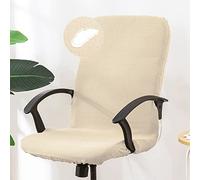 Lukery Coprisedia Ufficio Elasticizzato Coprisedie Gaming in Jacquard Tinta Unita Impermeabile Fodere Coprisedia Girevole Lavabile, Coprisedia da Computer per Sedia da Ufficio (M,Beige)