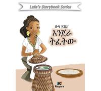 Lula Az'ya Injera T'efetu - Tigrinya Children's Book (Copertina rigida)