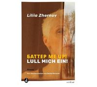 Lull mich ein! Butter Me Up!