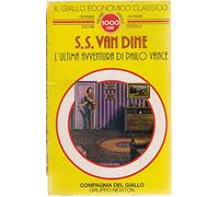 L'ultima avventura di Philo Vance