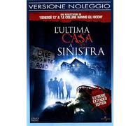 L'ultima casa a sinistra (extended edition)