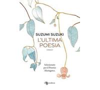 L'ultima poesia