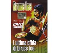 FILM DVD - BRUCE LEE - L'ULTIMA SFIDA DI BRUCE LEE - Nuovo