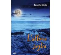 L'ultima soglia