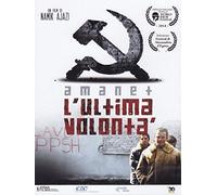 L'Ultima Volontà