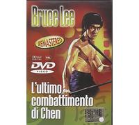 L'Ultimo Combattimento Di Chen