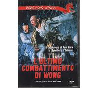 L'ultimo combattimento di Wong