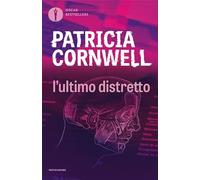 L'ultimo distretto