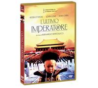 L'Ultimo Imperatore ( DVD) (DVD) John Lone Joan Chen Peter O'Toole