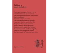 L'ultimo Io - Lo Re Maria Stella