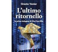 L'ultimo ritornello