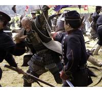 L'Ultimo Samurai [1044272] Foto 8x10 (+ Altre Dimensioni Inclusa Poster)