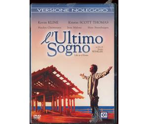 L'ultimo sogno DVD NUOVO SIGILLATO VERSIONE NOLEGGIO