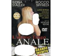 L'ULTIMO TANGO AN. A. LE ( Ilona Staller, Cicciolina, Rocco Siffredi, Luana Borgia, Barbarella, Miss Pomodoro, Roberto Malone, Ron Jeremy ) Fm Video