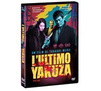 L'Ultimo Yakuza (DVD) Becky Bengal Masayuki Deai