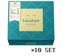 LuLuLun Precious Green Face Mask Confezione da 32 Fogli Anti-Aging Rassodante...