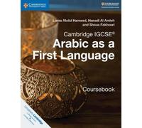 Luma Abdul Hameed Hanadi Cambridge IGCSE ® Arabic as a Fi (Tascabile)