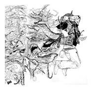 Lumen Lab - They Are Killing Us