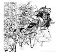 Lumen Lab - They Are Killing Us