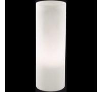 LUMETTO A 1 LUCE COLLEZIONE EDO SMALL MODERNO BIANCO