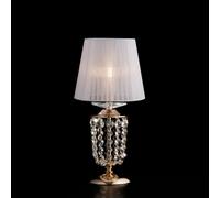 Lumetto in ferro e ottone dorato con paralume 1 luce Mozart