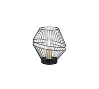 LUMETTO KIKO NERO E ORO 1 LUCE ATTACCO E27 25X25X25,5CM IN METALLO